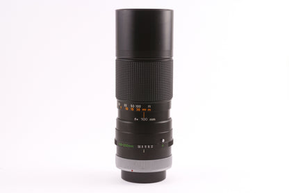 Canon FL 100-200mm f5.6 (FL) Lens
