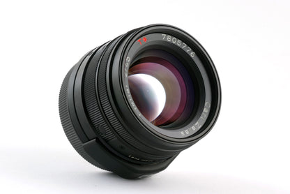 Contax G2 + 45mm f/2 + 90mm f/2.8 + 28mm f/2.8