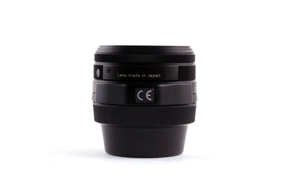 Contax G2 + 45mm f/2 + 90mm f/2.8 + 28mm f/2.8